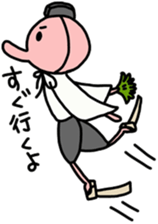 A Braggart Boy sticker #9606341