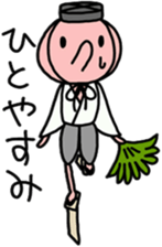 A Braggart Boy sticker #9606343