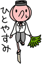 A Braggart Boy sticker #9606343