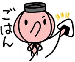 A Braggart Boy sticker #9606350