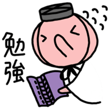 A Braggart Boy sticker #9606351