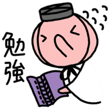 A Braggart Boy sticker #9606351