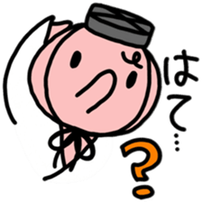 A Braggart Boy sticker #9606352