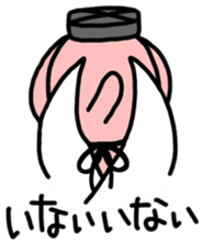 A Braggart Boy sticker #9606354