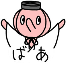 A Braggart Boy sticker #9606355