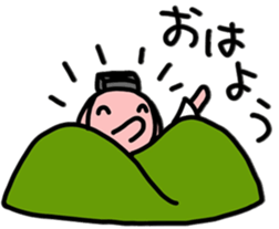 A Braggart Boy sticker #9606356