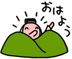 A Braggart Boy sticker #9606356