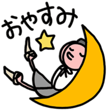 A Braggart Boy sticker #9606357