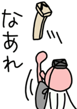 A Braggart Boy sticker #9606359