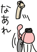 A Braggart Boy sticker #9606359