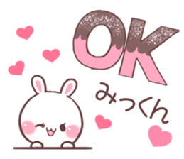 for mikkun sticker #9606368