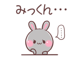 for mikkun sticker #9606377