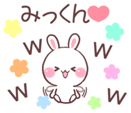 for mikkun sticker #9606378