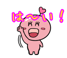 happy-chan sticker sticker #9606442