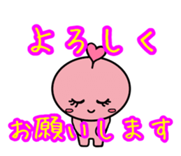 happy-chan sticker sticker #9606443