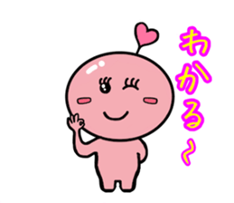 happy-chan sticker sticker #9606444
