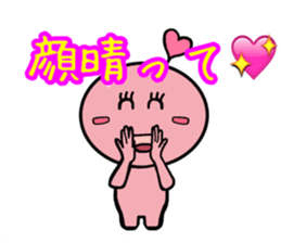 happy-chan sticker sticker #9606446