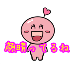 happy-chan sticker sticker #9606447