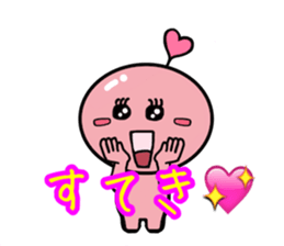 happy-chan sticker sticker #9606448