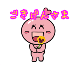 happy-chan sticker sticker #9606451