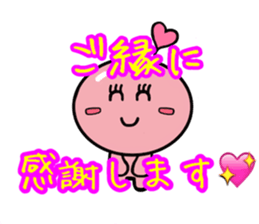 happy-chan sticker sticker #9606452