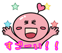 happy-chan sticker sticker #9606455