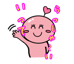 happy-chan sticker sticker #9606456