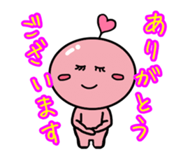 happy-chan sticker sticker #9606457