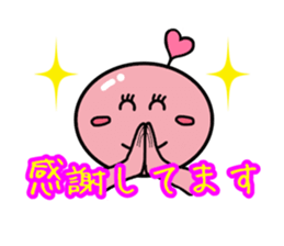 happy-chan sticker sticker #9606458