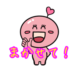 happy-chan sticker sticker #9606460