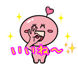 happy-chan sticker sticker #9606463