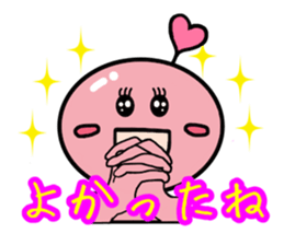 happy-chan sticker sticker #9606464