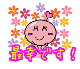happy-chan sticker sticker #9606465