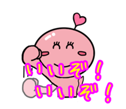 happy-chan sticker sticker #9606467