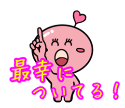 happy-chan sticker sticker #9606469