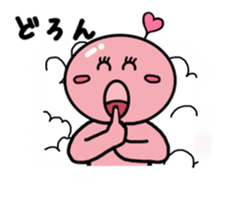 happy-chan sticker sticker #9606474