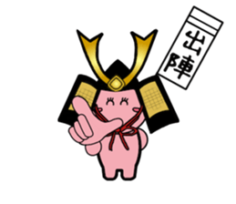 happy-chan sticker sticker #9606476