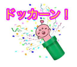 happy-chan sticker sticker #9606479