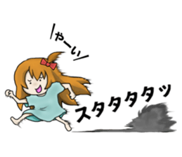 Daily conversation in the selfish girl sticker #9606500