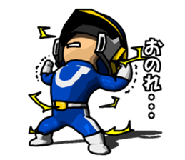 Blue Hero sticker #9606611