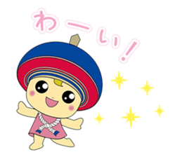 Isehara official character Kururin sticker #9606640