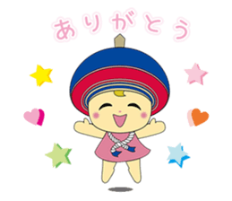 Isehara official character Kururin sticker #9606641