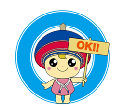 Isehara official character Kururin sticker #9606642