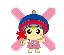 Isehara official character Kururin sticker #9606643