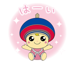 Isehara official character Kururin sticker #9606644