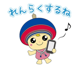Isehara official character Kururin sticker #9606645