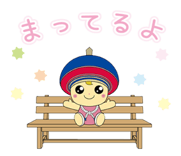 Isehara official character Kururin sticker #9606646