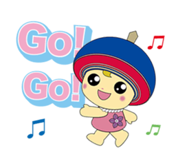 Isehara official character Kururin sticker #9606652