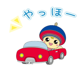 Isehara official character Kururin sticker #9606655