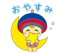 Isehara official character Kururin sticker #9606657